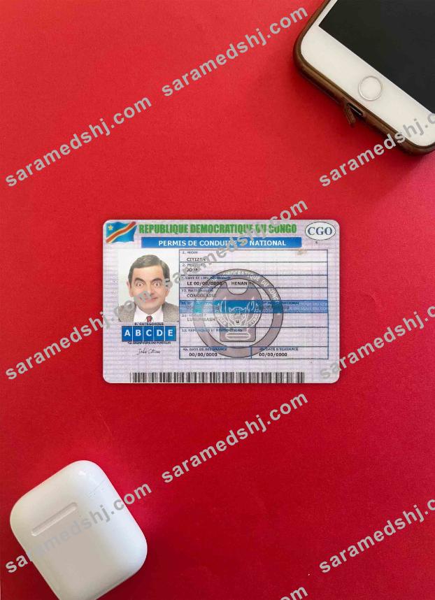 Congo driving license version 2 photolook FRONT